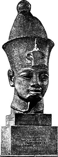 Thothmes III
 Thothmes III